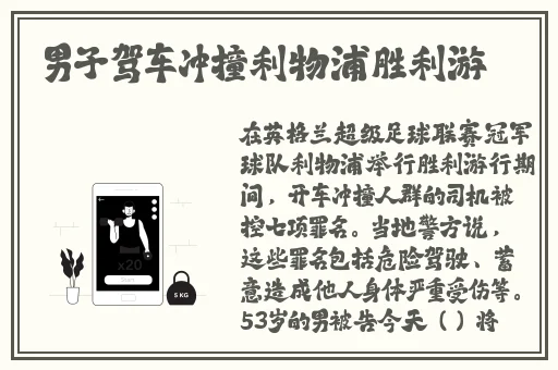 一性一爱一乱一怆一情