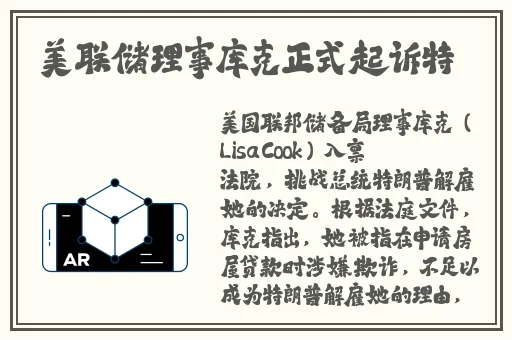 无圣光第一福利