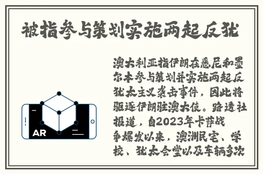 满脸嫌弃你的侄女桃子移植攻略