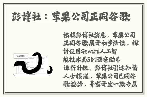 灌浆料h和c的区别