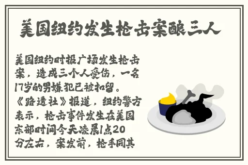 色老汉网