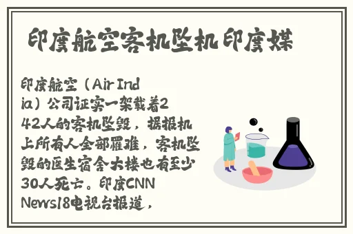 女生戴上小玩具调到10档蘑菇