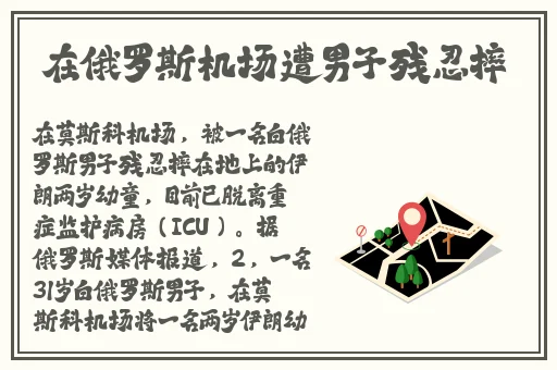 jiuse国产
